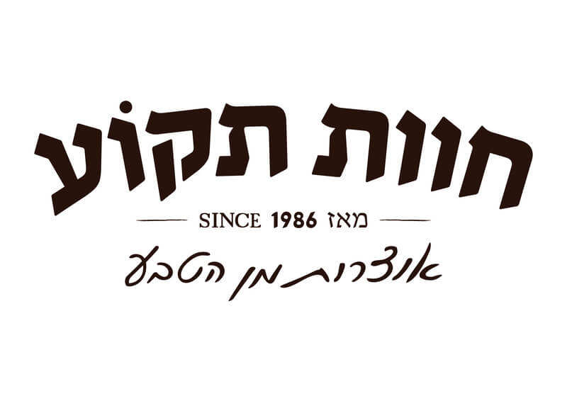 אייקון של חברת /_astro/tkoa_new_logo_rgb-1.3658066e.jpg